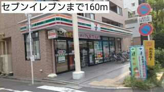 メゾンTMDの周辺