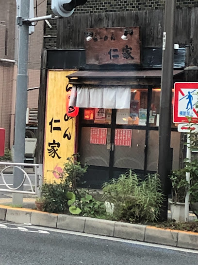 メゾンTMDの周辺