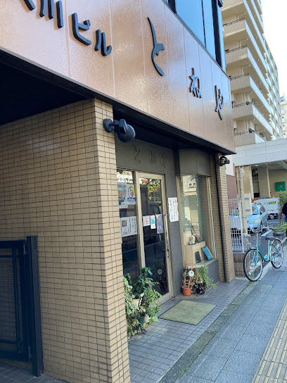 メゾンTMDの周辺