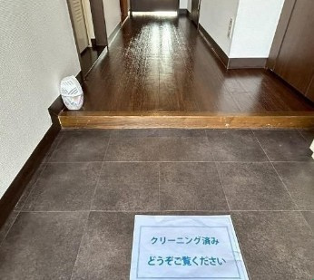 センチュリー吹上の玄関|別部屋参照