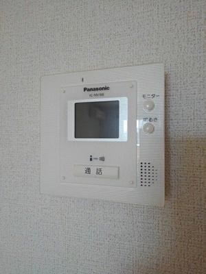 【セキュリティ】 | アルカンシエル