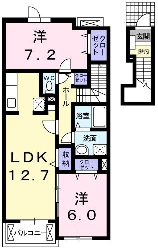 【間取り】 | アルカンシエル