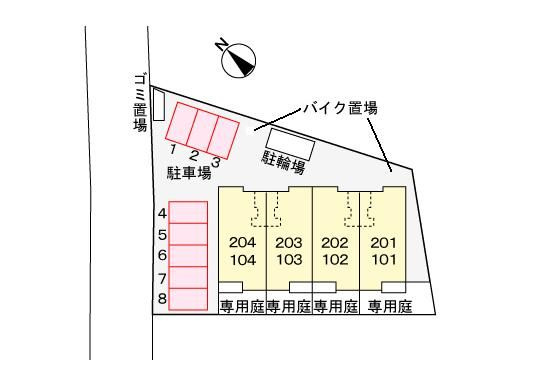 【駐車場】 | アルカンシエル