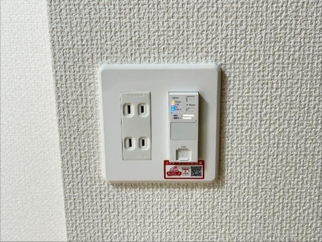 プリベールVの設備|ブロードバンド対応・無料Wifi