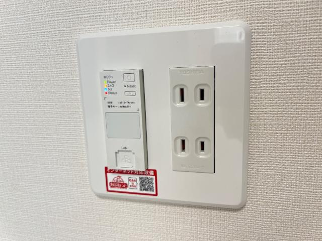サンモール中島Cの設備|無料Wi-Fi