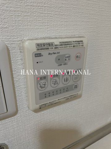 リブリ・Ajisaiの設備