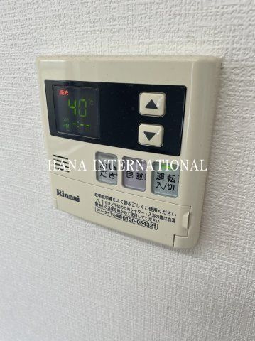 リブリ・Ajisaiの設備