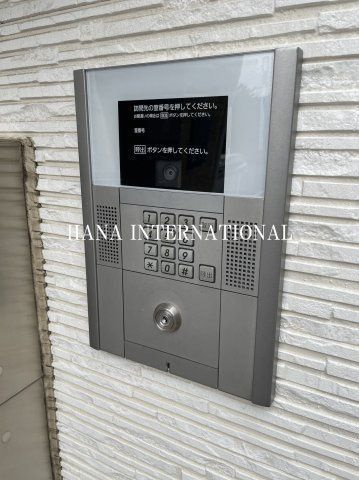 リブリ・Ajisaiのセキュリティ
