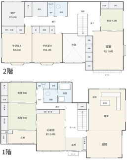 【間取り】 | 香芝市西真美一丁目 古家付土地