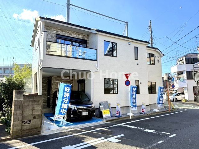 江戸川区東小岩1丁目新築分譲住宅
