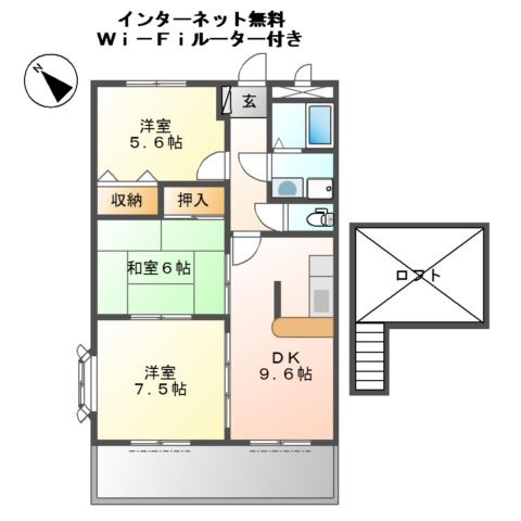 【間取り】 | コンフォール大塩