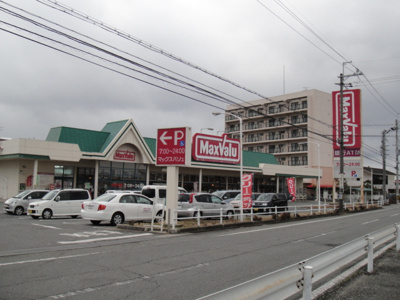 【周辺】 | ルナフィット | マックスバリュ黒川店まで1,200ｍ