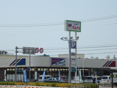 【周辺】 | ル・パッサージュ | マルアイカイム土山店まで465ｍ
