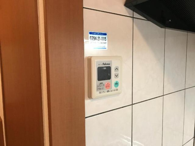 【設備】 | ヴィルコート | 室内設備