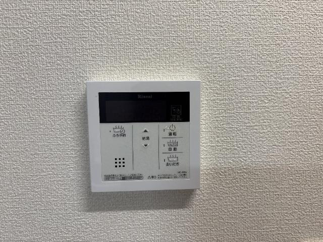 【設備】 | シャインキャッスル | 室内設備