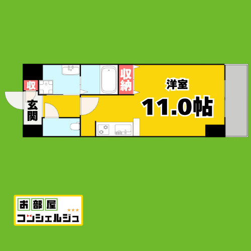 フローラ草平の間取り