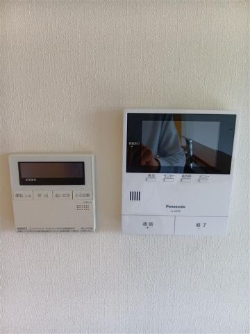 アピオンのセキュリティ