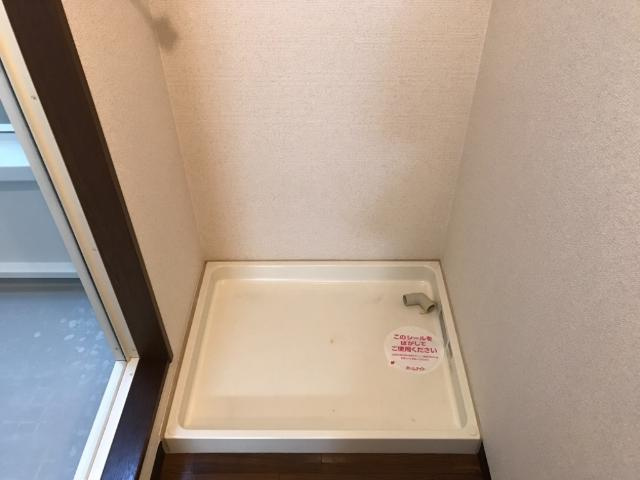 カーム　フィールドのその他|洗濯機置場
