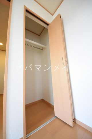 【収納】 | アムールシュシュⅡ | 十分な収納スペースがあります