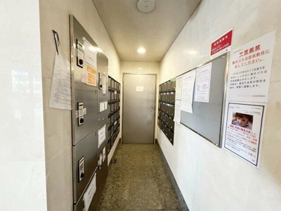 【その他共用部分】