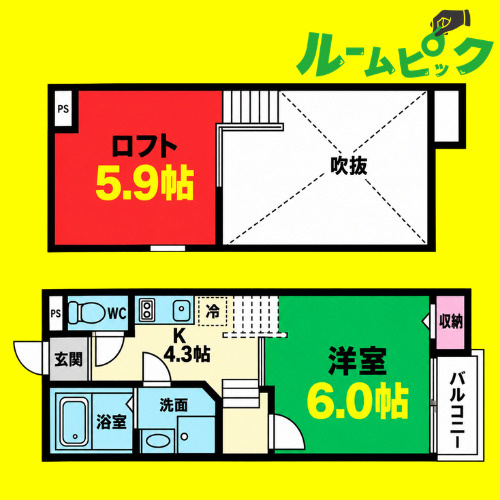 Creo本陣弐番館　名古屋市賃貸　仲介手数料無料の間取り