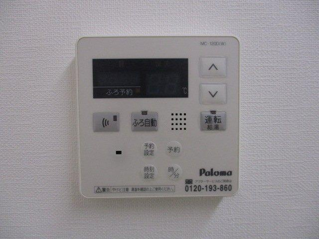 グランチェスタの設備|室内設備