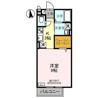 【間取り】 | JUMEIRAH C