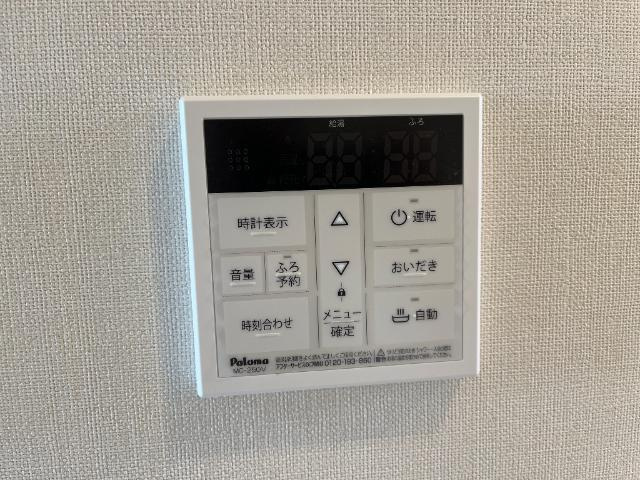 レガーロ・Ｆの設備|室内設備