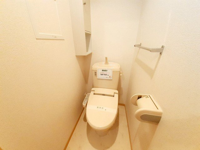 【トイレ】 | アルカンシエル・Ｙ　Ａ | コンパクトで使いやすいトイレです