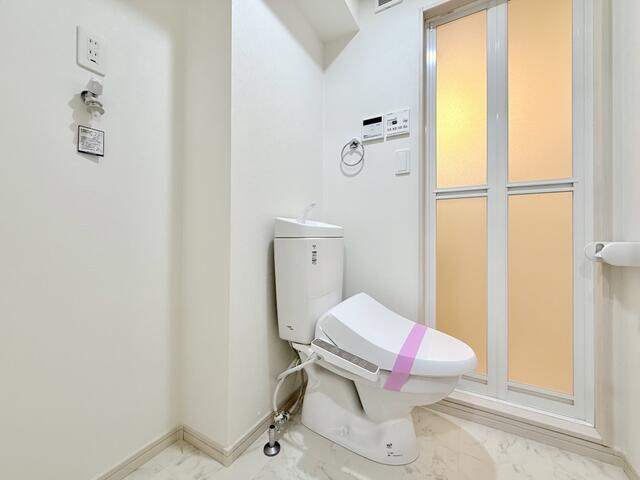 GrandirMaison小岩のトイレ