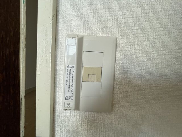 ガーデンスクエア国立のその他