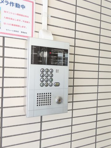 セジュール津田沼のセキュリティ