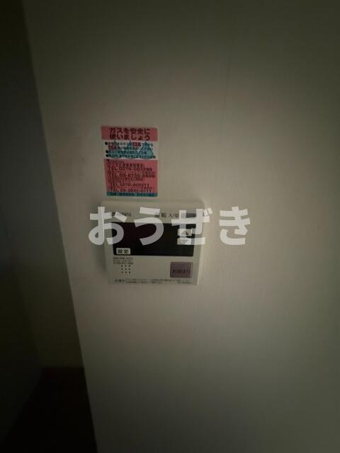 ｋａｒｉｎ散歩の設備