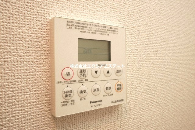ステラの設備