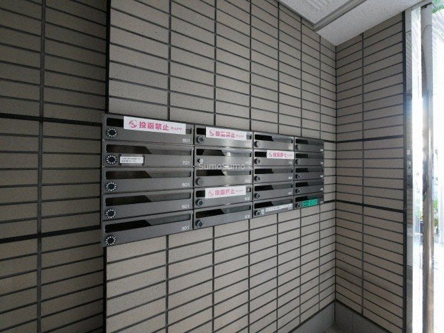 メゾンパシフィックのその他共用部分