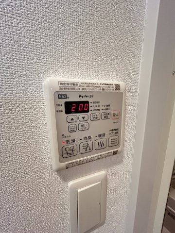 プレサンスOSAKA DOMECITYスクエアのセキュリティ