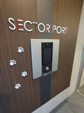Sector Portの洋室