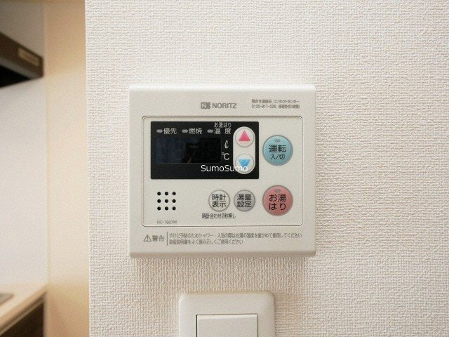 プレサンス立売堀パークシティのその他