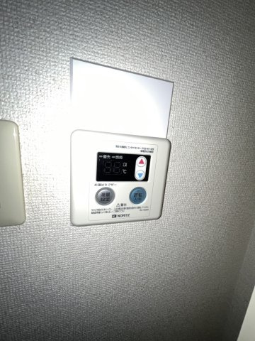 サンライズコートの設備