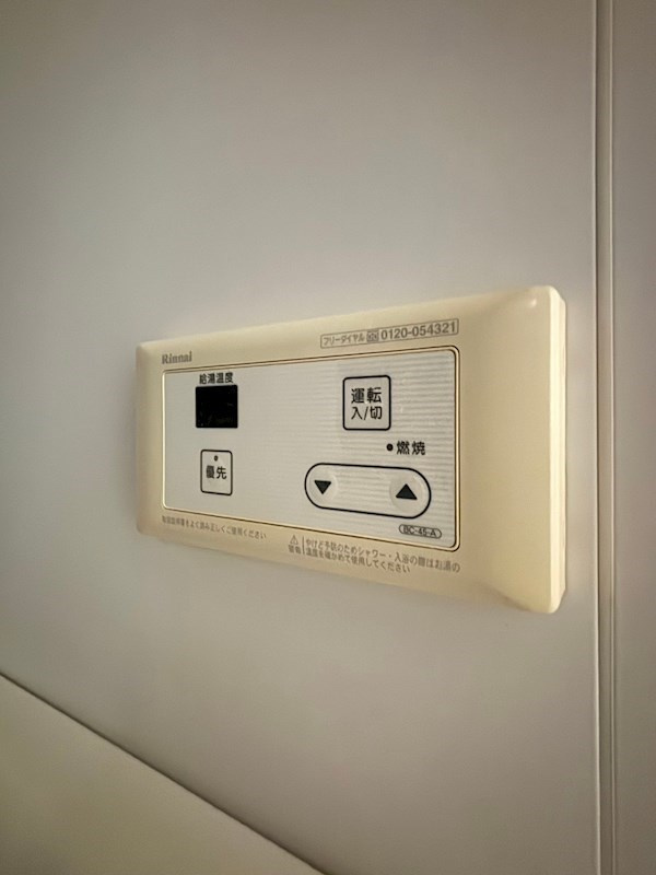 RJRプレシア南福岡のその他