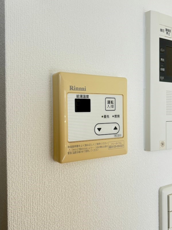 RJRプレシア南福岡のその他