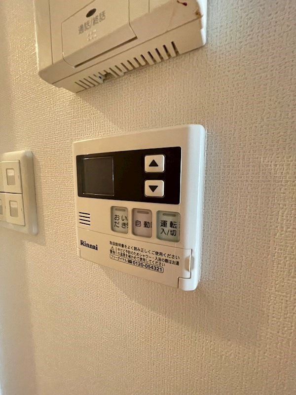 Trail大濠の設備