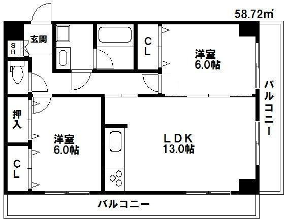 サンシャインひがし大橋の間取り