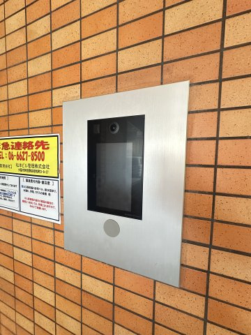 ライオンズシティ難波南のセキュリティ