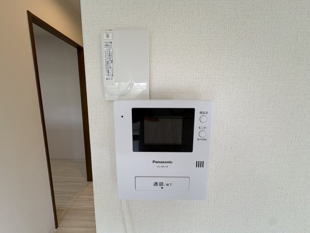 【セキュリティ】 | グランディアの杜北六甲 | グランディアの杜北六甲(Good Home)