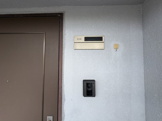 【その他共用部分】 | グランディアの杜北六甲 | グランディアの杜北六甲(Good Home)