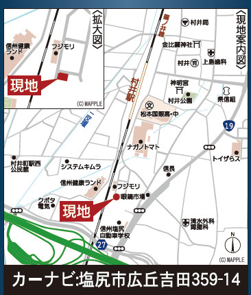 塩尻市広丘吉田第7　新築戸建の地図|JR篠ノ井線「村井」駅まで徒歩約8分の立地です。