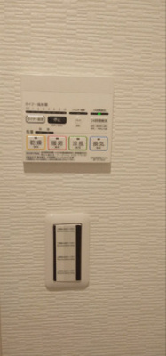 【設備】 | ルピナス横手南町Ⅰ　★プライスホームなら仲介手数料が割引価格です！★