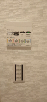 【設備】 | ルピナス横手南町Ⅰ　★プライスホームなら仲介手数料が割引価格です！★
