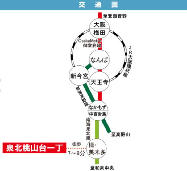 【地図】 | 泉北桃山台一丁3-3号棟